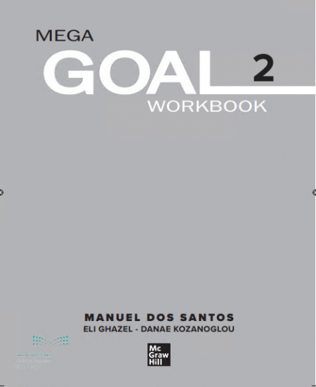 كتاب نشاط مقرر اللغة الإنجليزية Mega Goal 2 للمرحلة الثانوية نظام المقررات البرنامج المشترك.