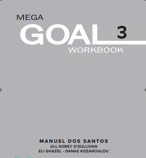 كتاب نشاط مقرر اللغة الإنجليزية Mega Goal 3 للمرحلة الثانوية نظام المقررات البرنامج المشترك.