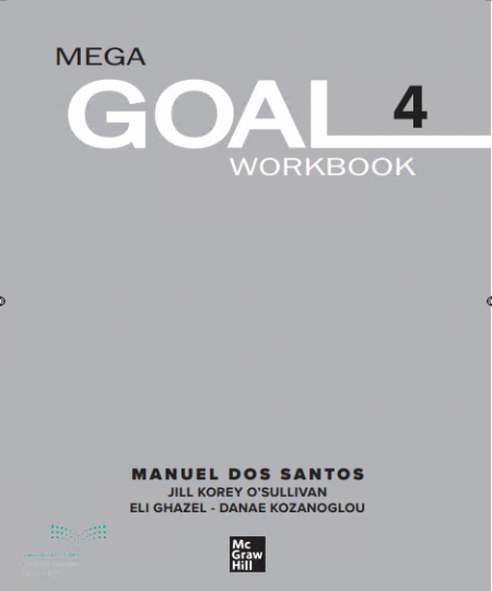 كتاب النشاط مقرر اللغة الإنجليزية Mega Goal 4 للمرحلة الثانوية نظام المقررات البرنامج المشترك.