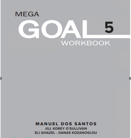 كتاب التمارين لمقرر اللغة الإنجليزية Mega Goal 5 للمرحلة الثانوية مقررات