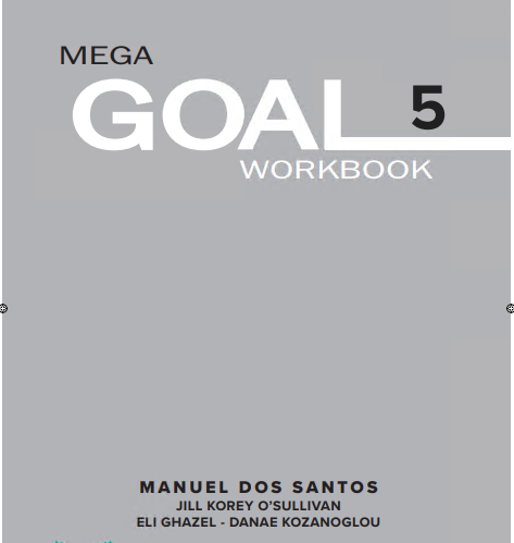 كتاب التمارين لمقرر اللغة الإنجليزية Mega Goal 5 للمرحلة الثانوية مقررات